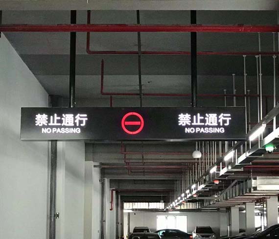 道路標(biāo)線
