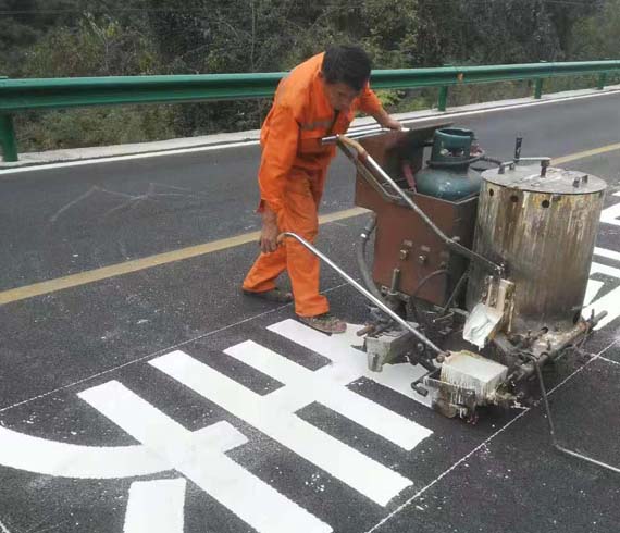 道路標線